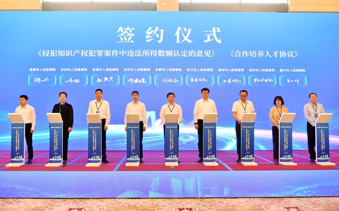 签约.jpg