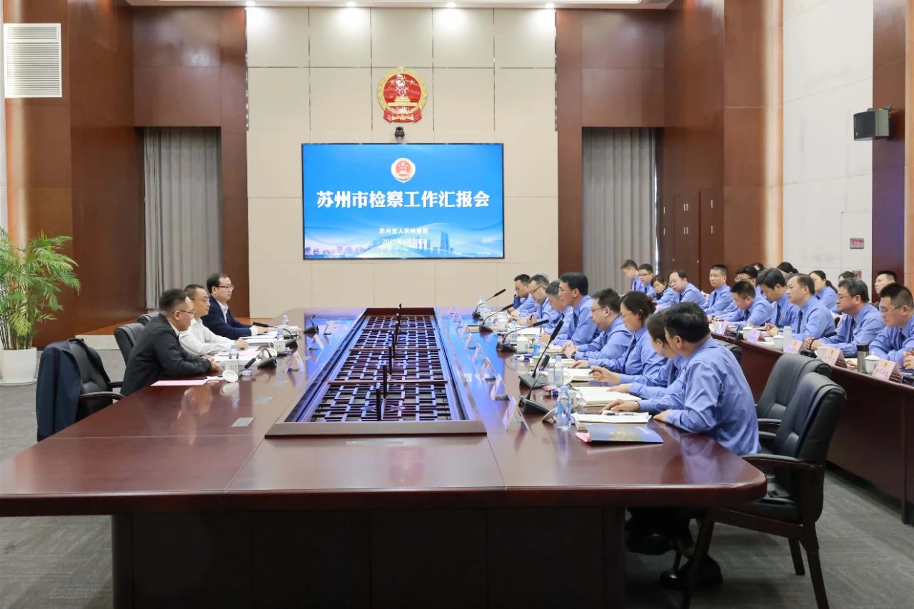 微信图片_20250427101414.jpg