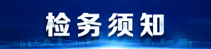 画板 1 拷贝 4.png
