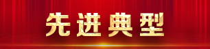 画板 1 拷贝.png